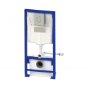 SANIWALL Pro